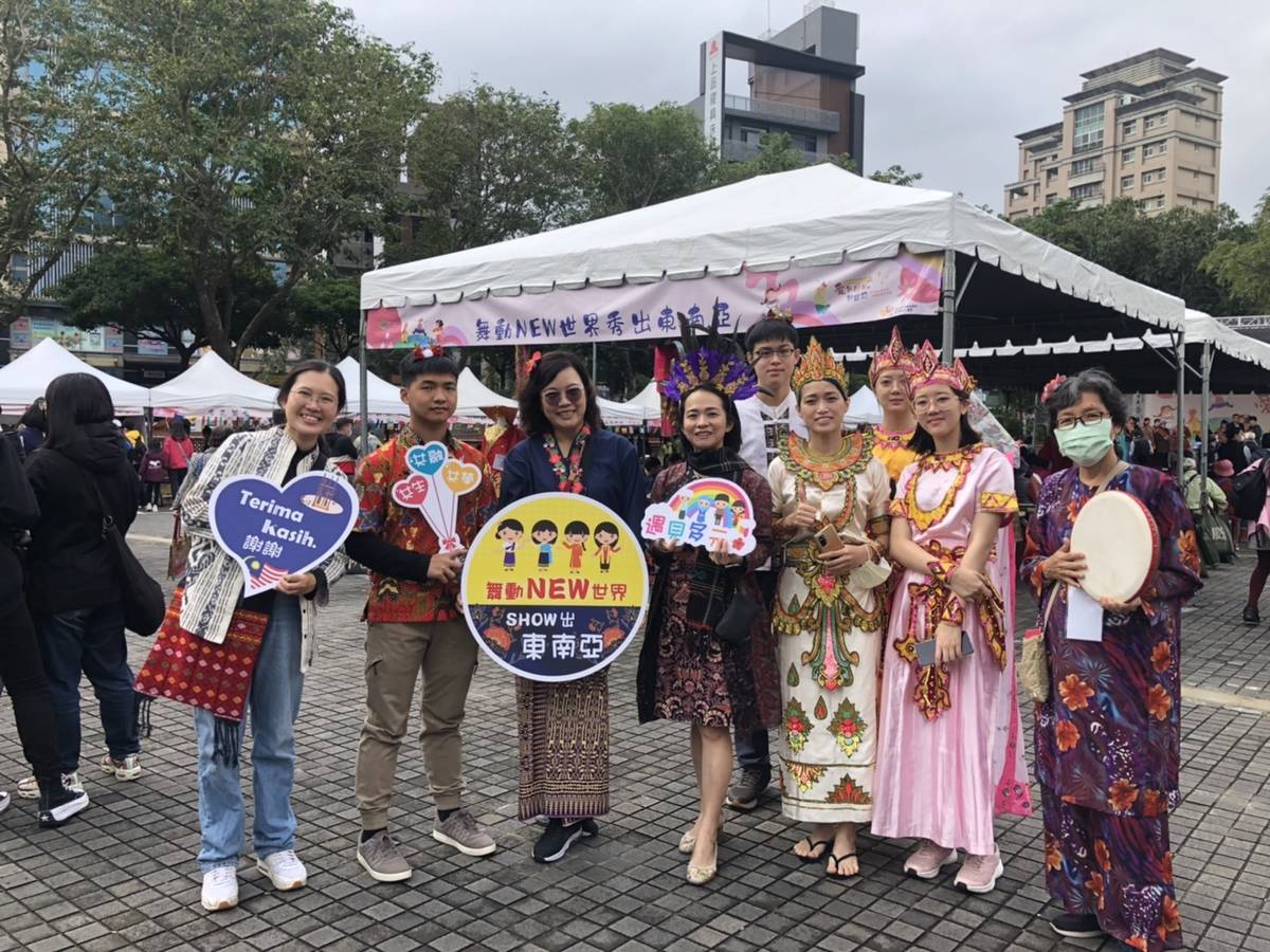 Show出東南亞活動照