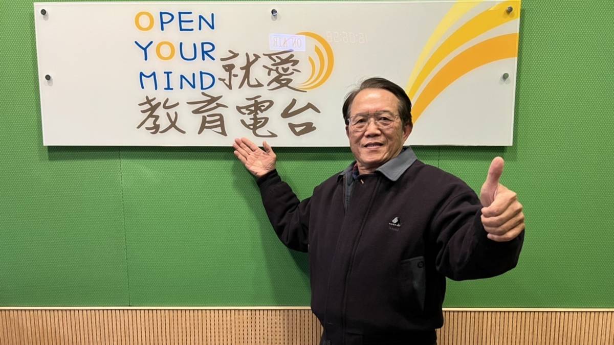 攝影藝術家賴明杭