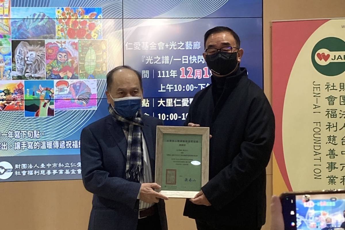 合照