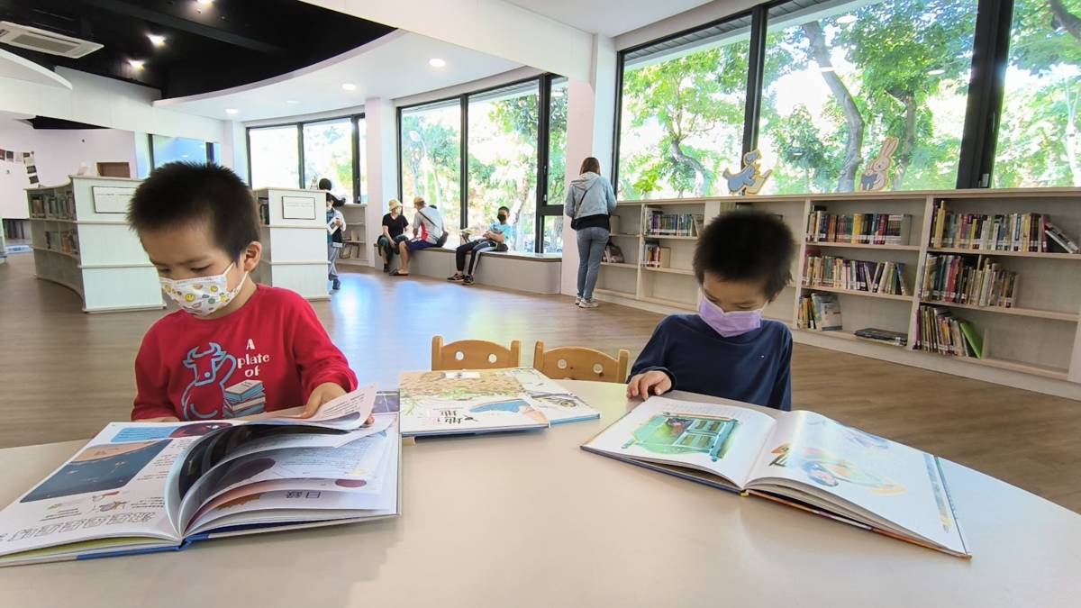 09 如何探索圖書館空間與服務發現樂趣