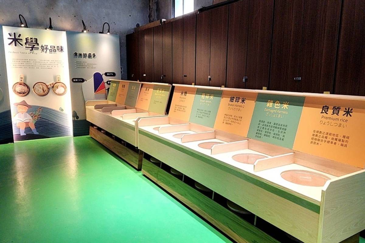 關山米國學校本月通過環境教育設施場所認證，成為臺東縣第7處獲認證的環境教育場域。