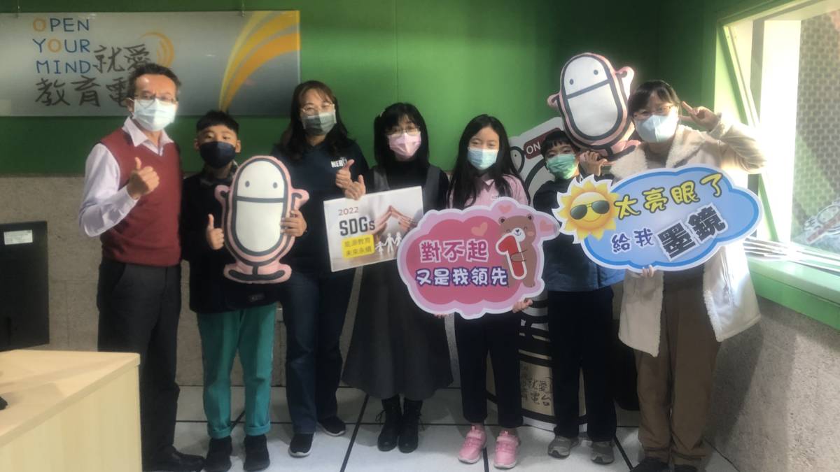 鹿東國小戲品社用戲劇推動能源教育