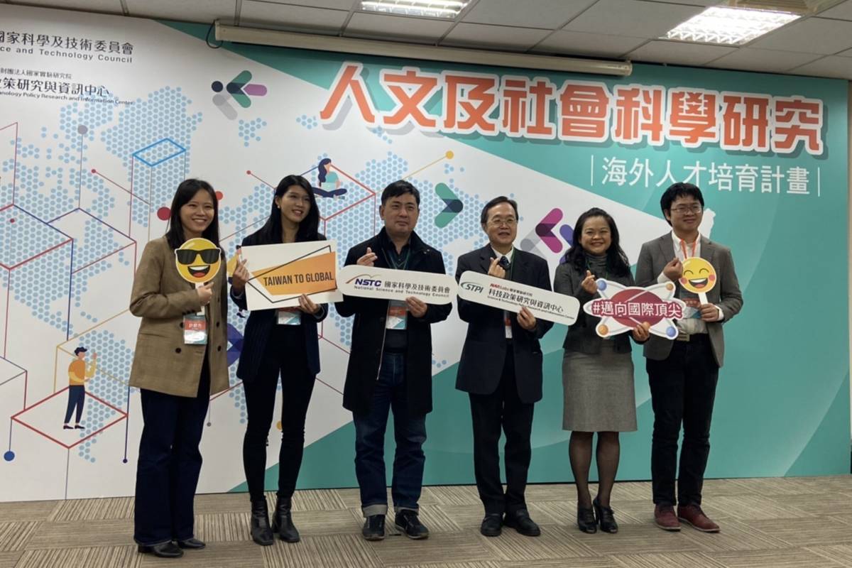 國科會人文處舉辦第4期「人文及社會科學研究海外人才培育計畫」記者會，邀請已完成培訓以及正在培訓的海外學人分享心路歷程。