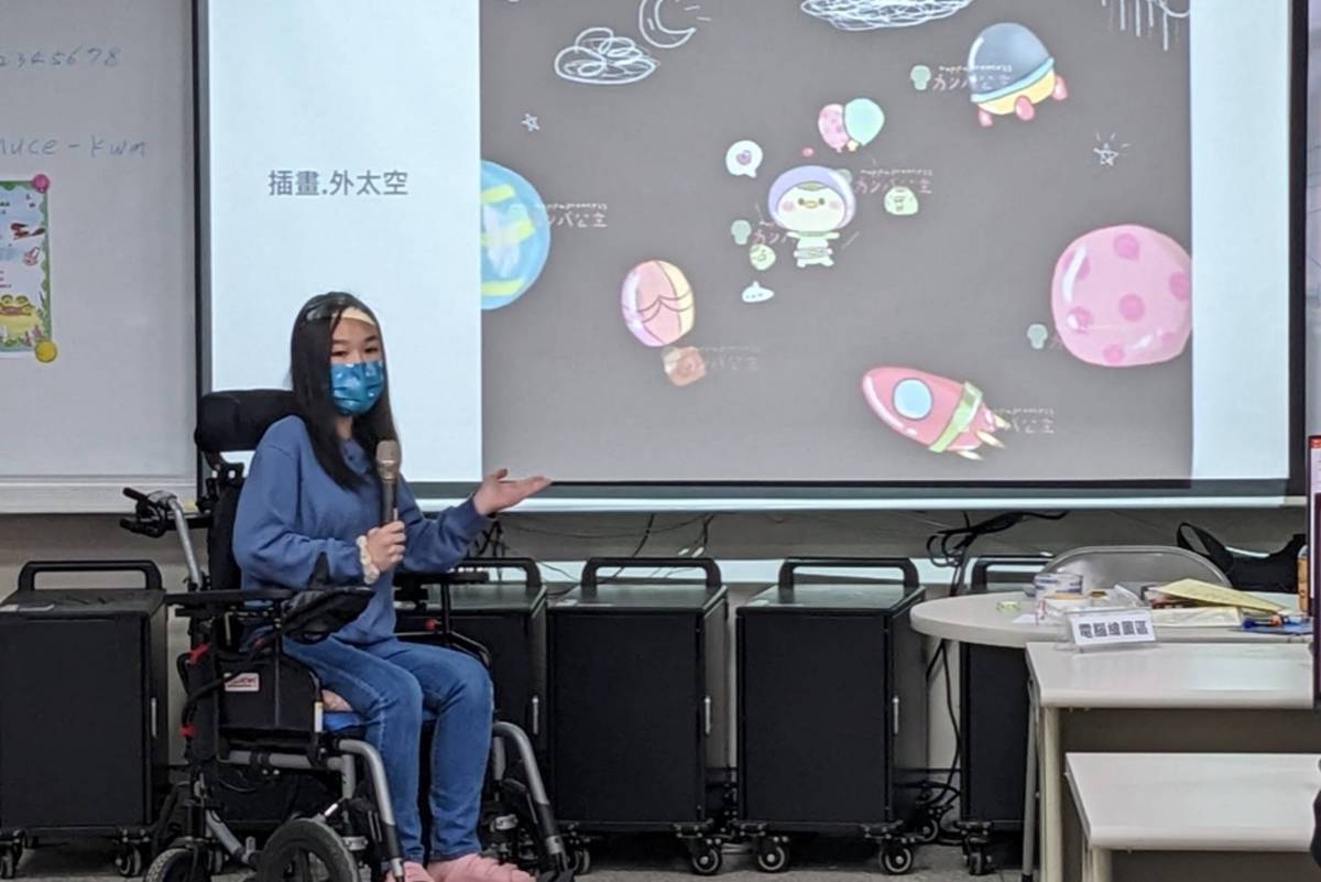 千晴介紹自己的作品
