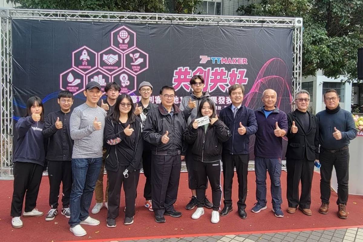 臺東大學數媒系113級專題製作與TTMaker，深入訪談創客團隊拍攝紀錄片，並加入3D動畫角色設計，專題成果將於112年1月4日發表。