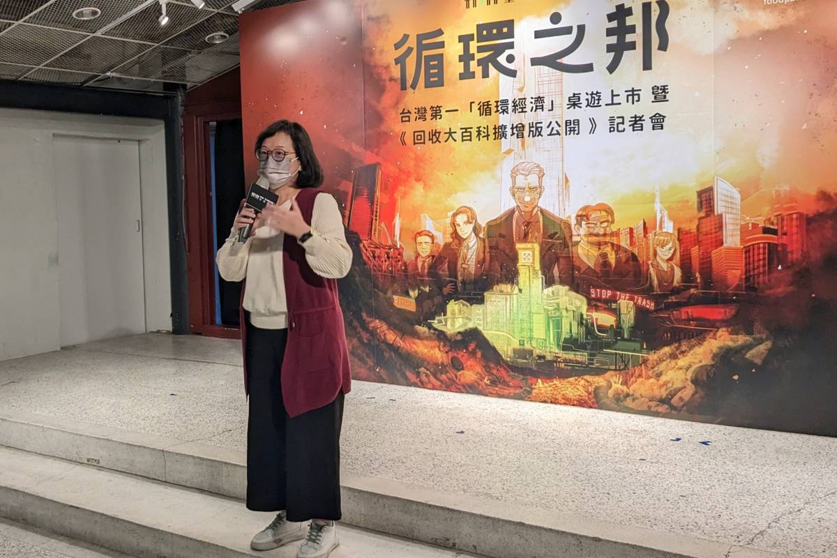 行政院環保署資源回收管理基金管理會組長曹芝寧表示，回收觀念是促成行為的核心