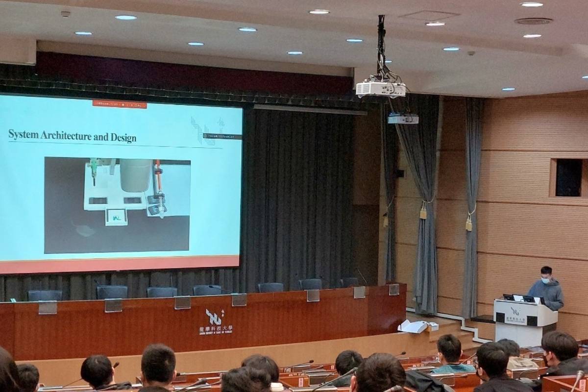 龍華科大偕日本東洋大學  研討人工智慧與機器人技術應用