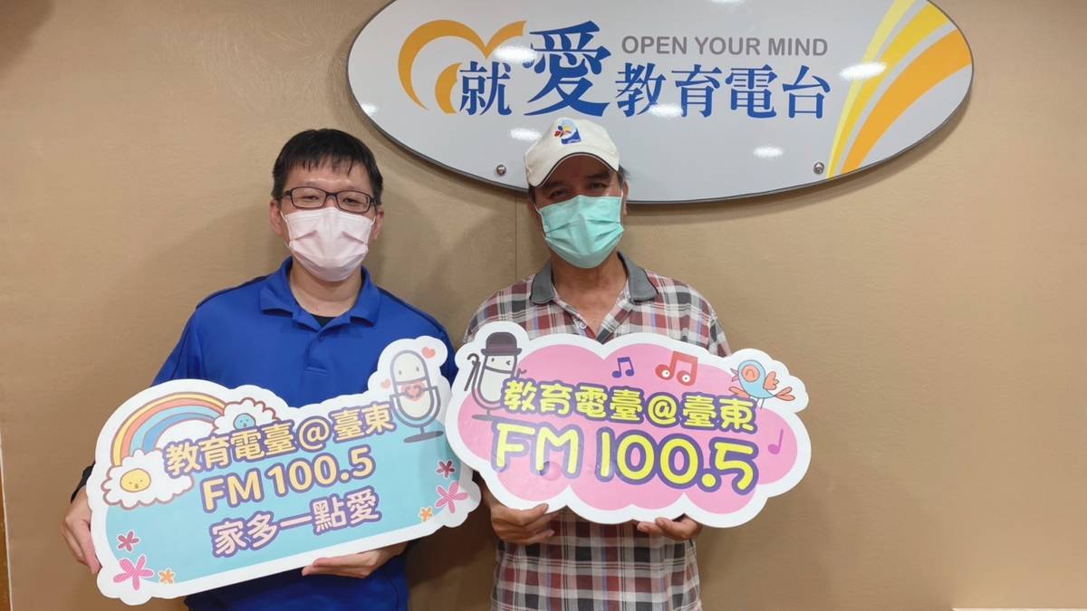 盧偉岸社工(左)與張伯伯