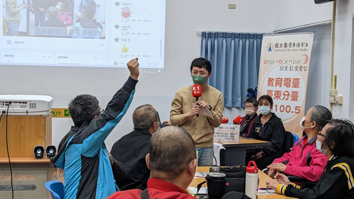 活動互動有獎徵答