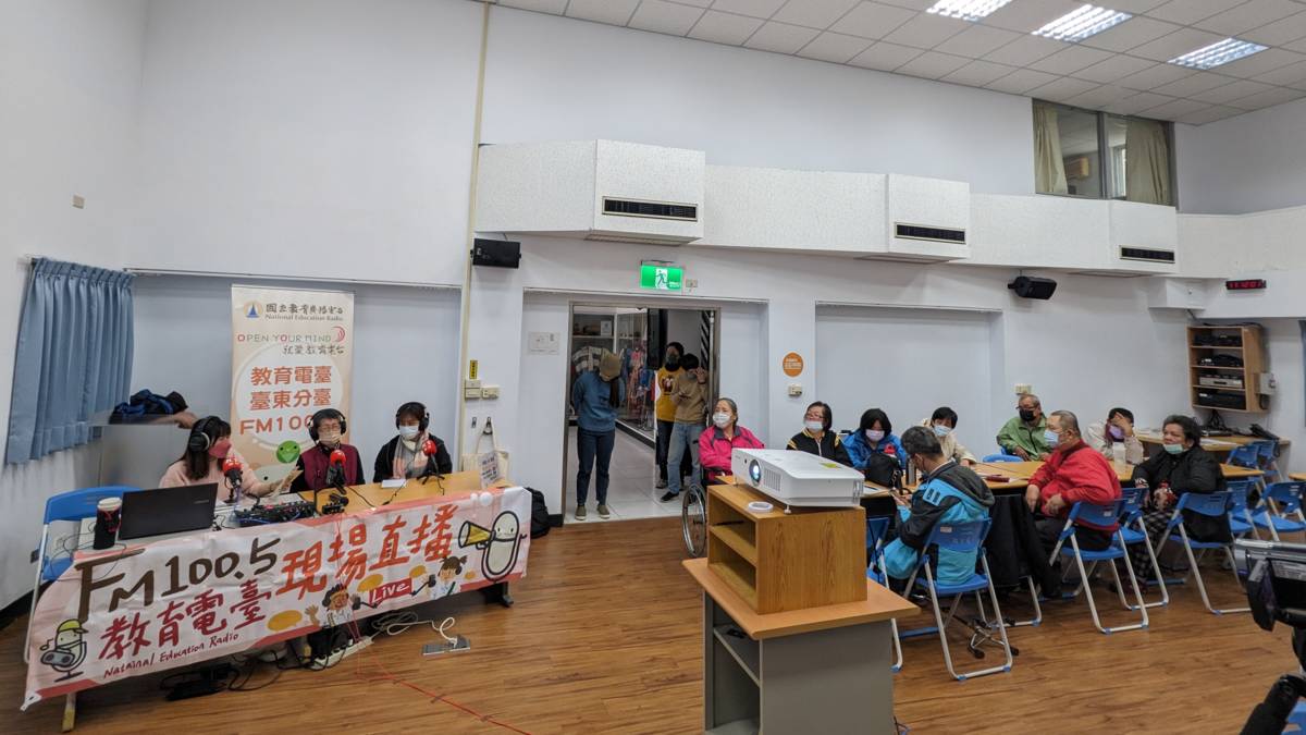 現場直播臺東縣弱勢者關懷協會一同參與