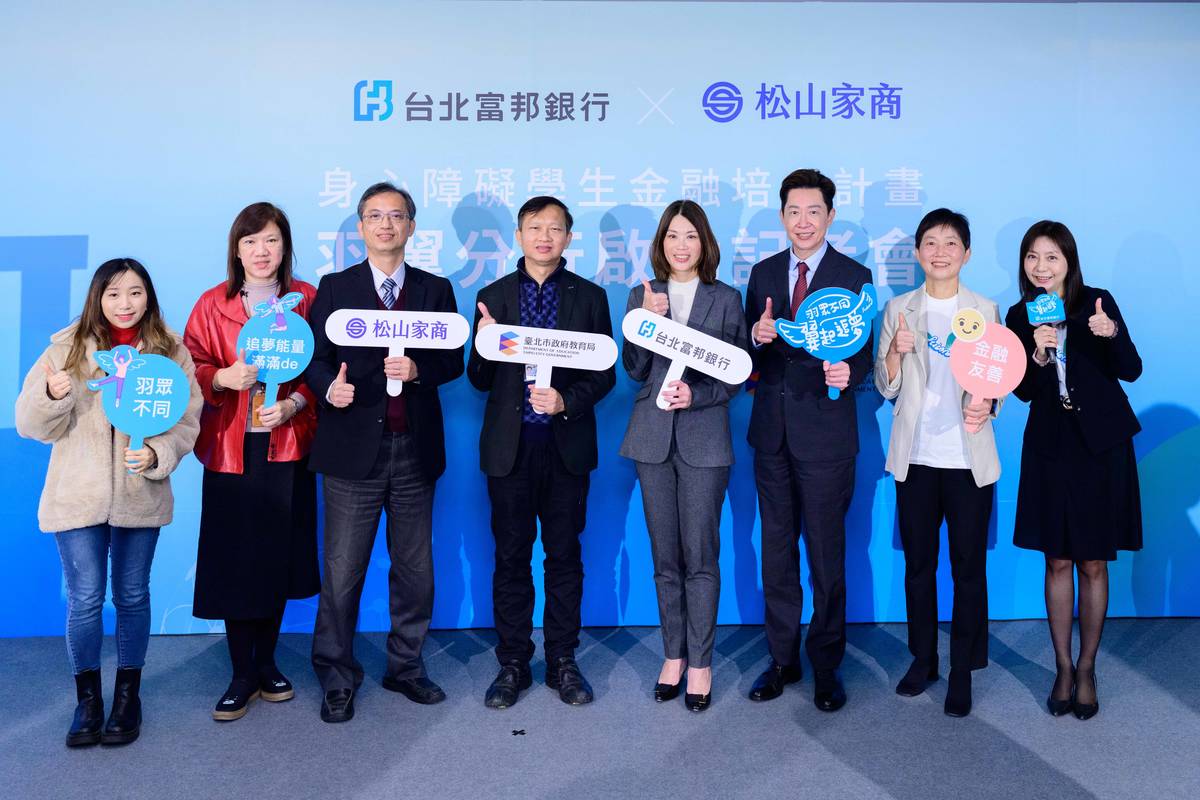 北市教育局未來將致力豐富學生職業探索與就業媒合機會，強化跨局處合作機制
