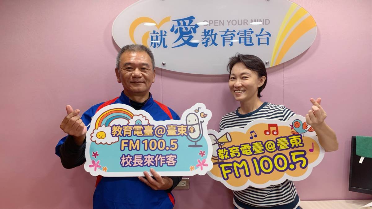 內斂沉穩的呂學興校長(左)