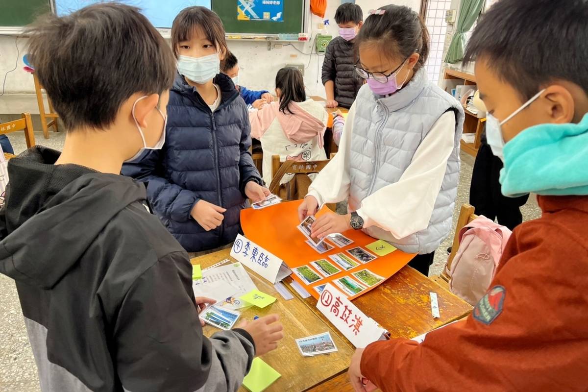 夢N課程實踐家：社會領域