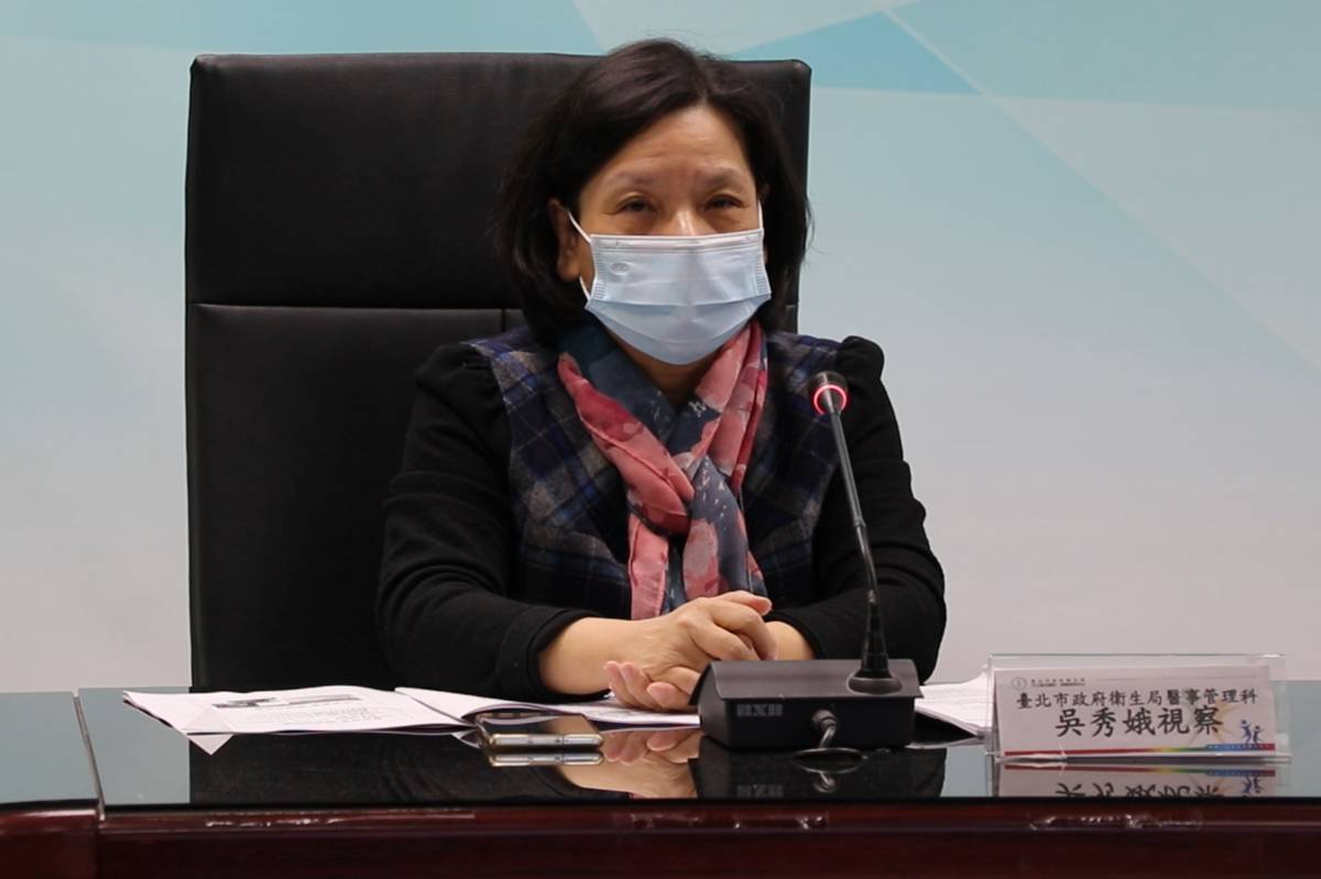 臺北市衛生局醫事管理科吳秀娥視察提出跨年晚會健康小叮嚀