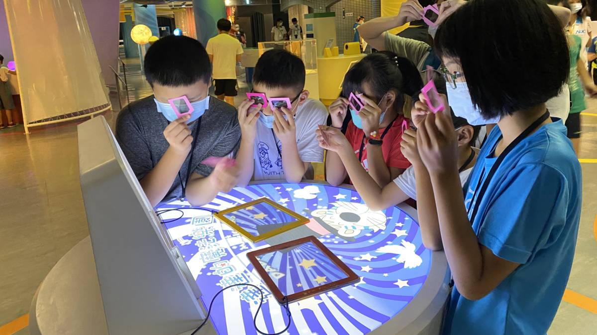 達達小學堂-探索偏光片的秘密.jpg