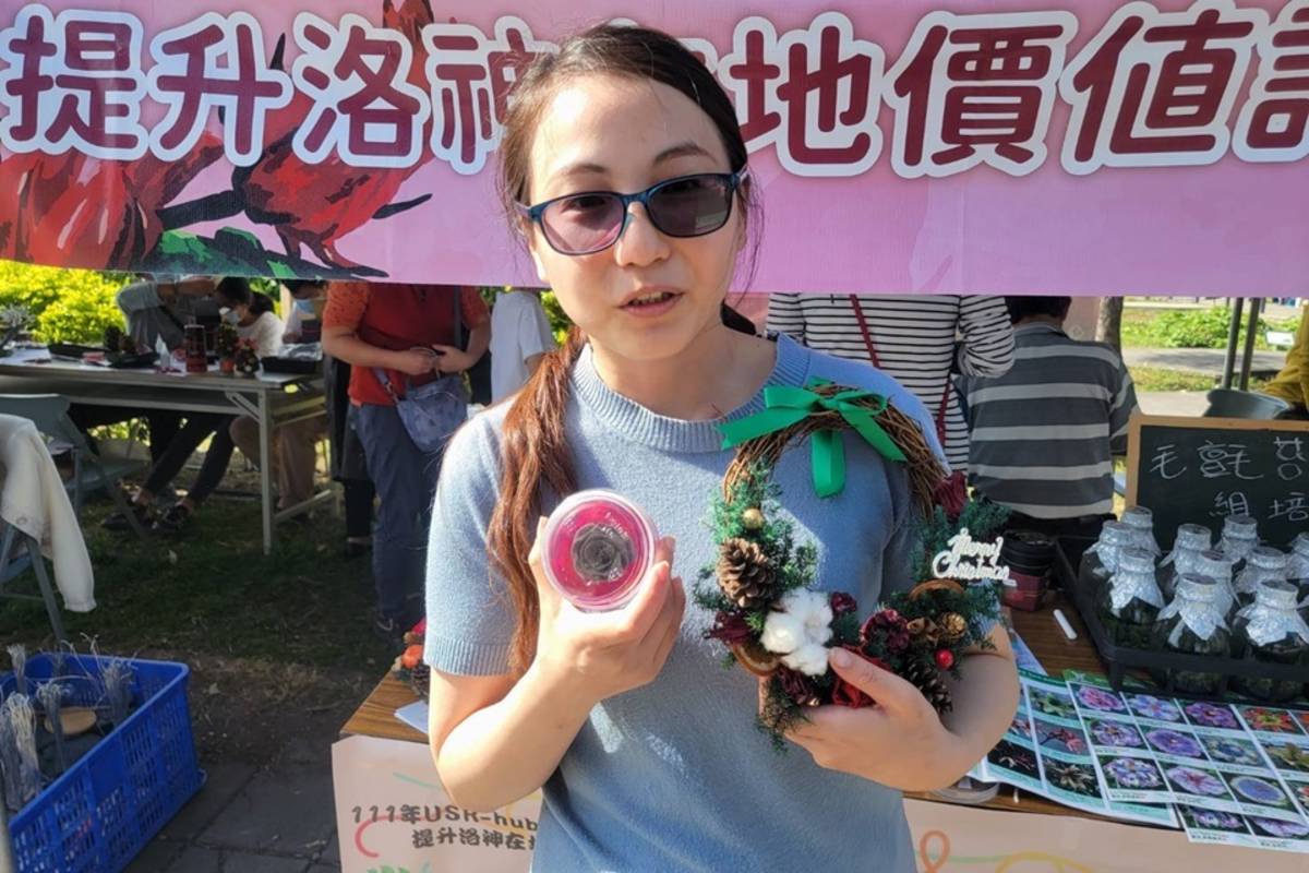 東專園藝科推動USR-Hub計畫，提升洛神在地價值，豐富成果也在活動中呈現。