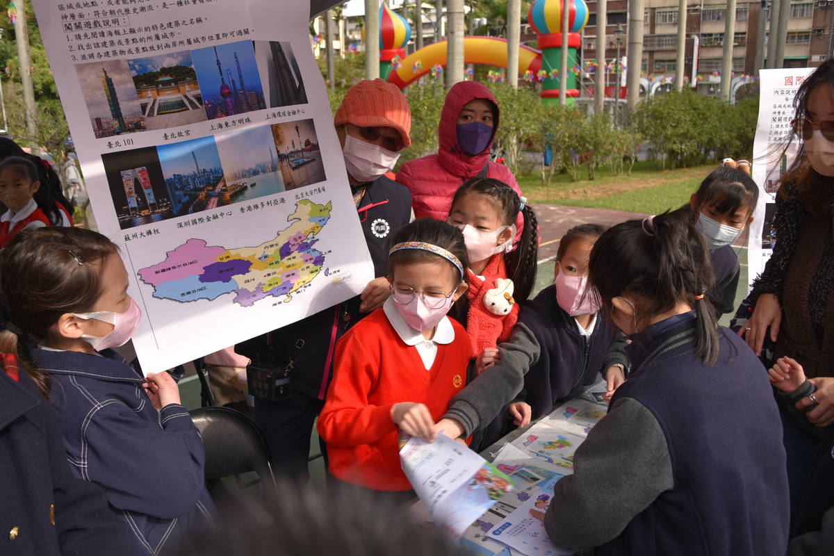 再興小學74周年校慶辦理國際教育主題闖關活動