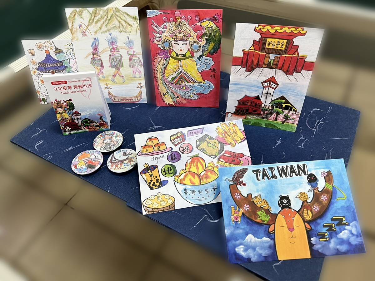 再興小學六年級師生共同設計臺灣特色文創品進行義賣