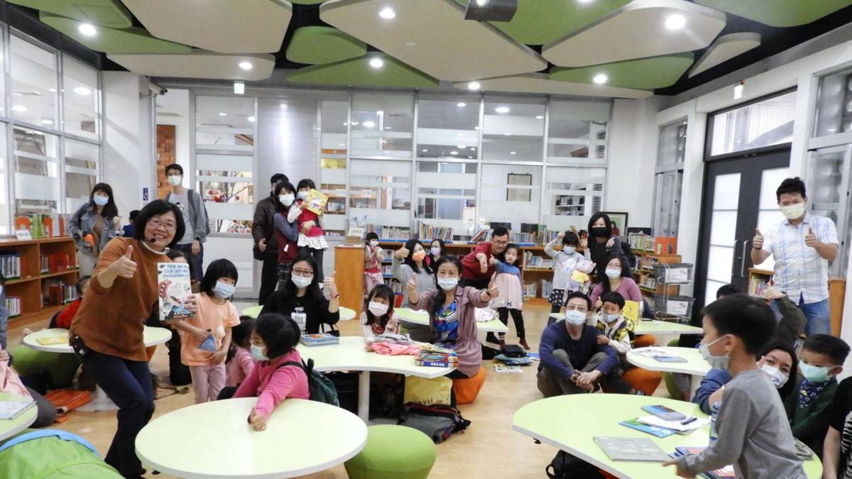 冬山鄉阿瘦紀念圖書館
