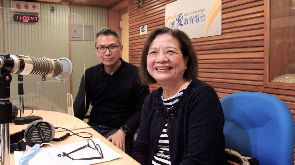 1111227中華民國康復之友聯盟 陳仙季 理事長、中華民國康復之友聯盟 張朝翔秘書長