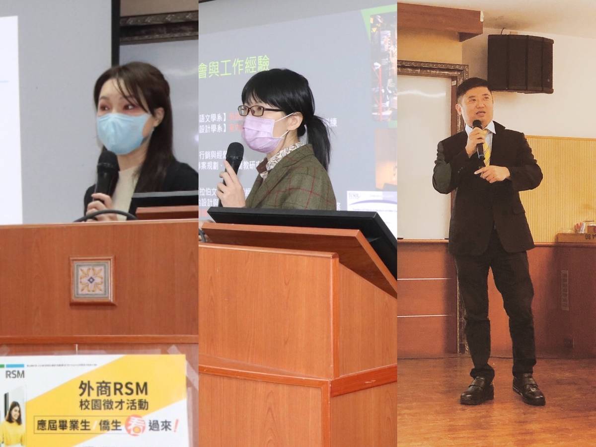 羅傑英文不僅提供「圓夢獎助學金」，更邀請高大西洋語文學系畢業學長姐回校徵才與分享職涯 (高大提供)