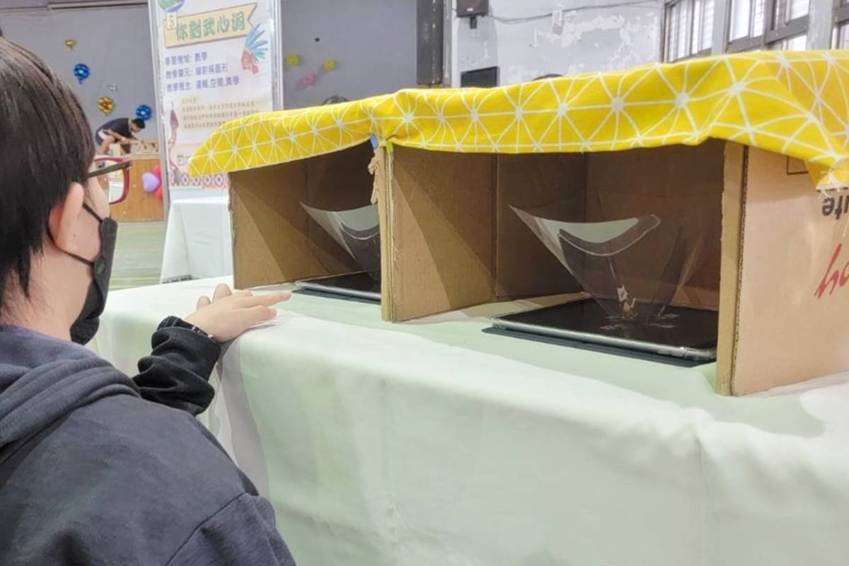 大武國中舉辦第2屆學習暨藝術成果發表會，教師團隊跨域合作，設計豐富多元的闖關活動，並邀請學區國小共襄盛舉。