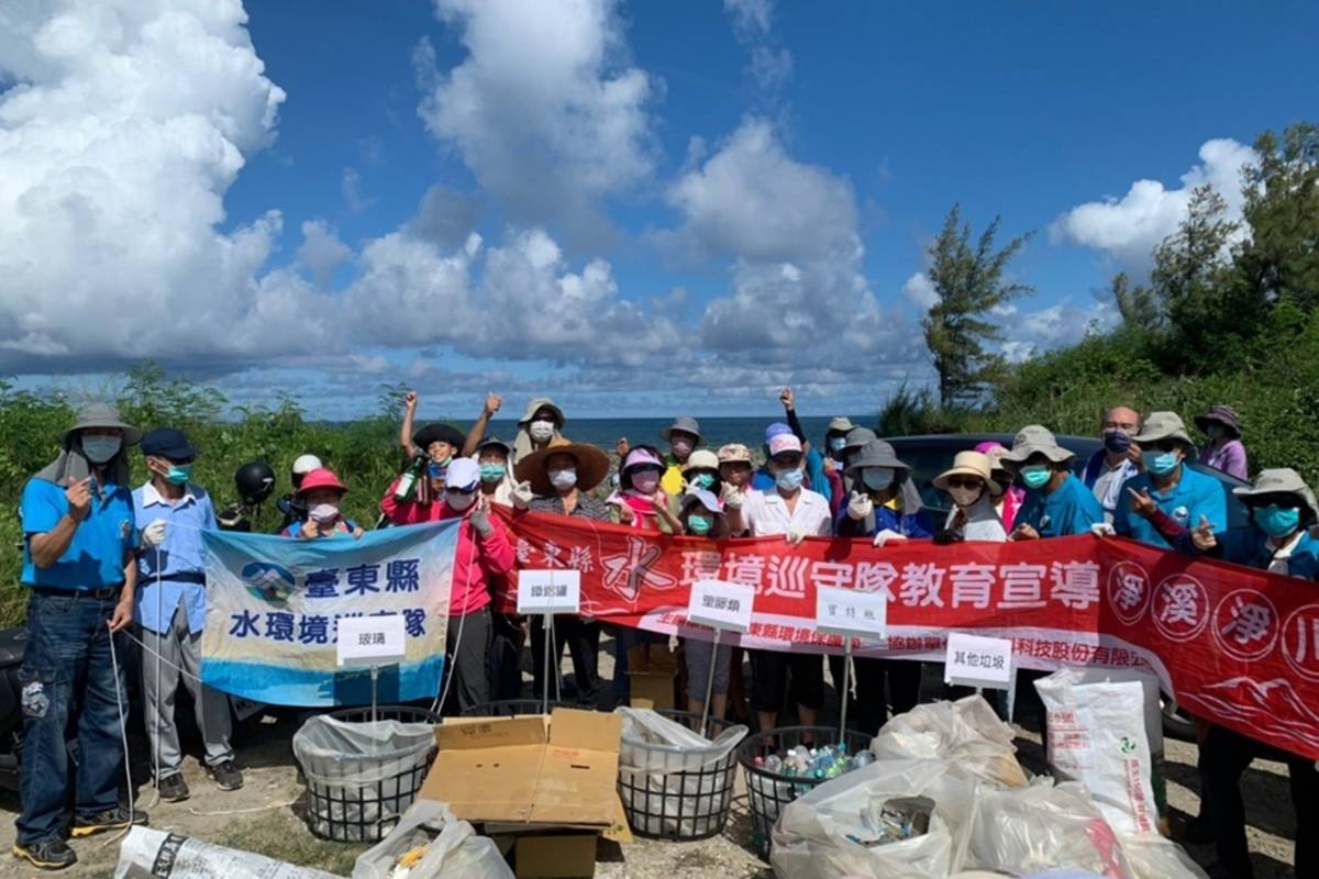 臺東縣環保局目前設有9支水環境巡守隊，打造親水與美好的河川環境。