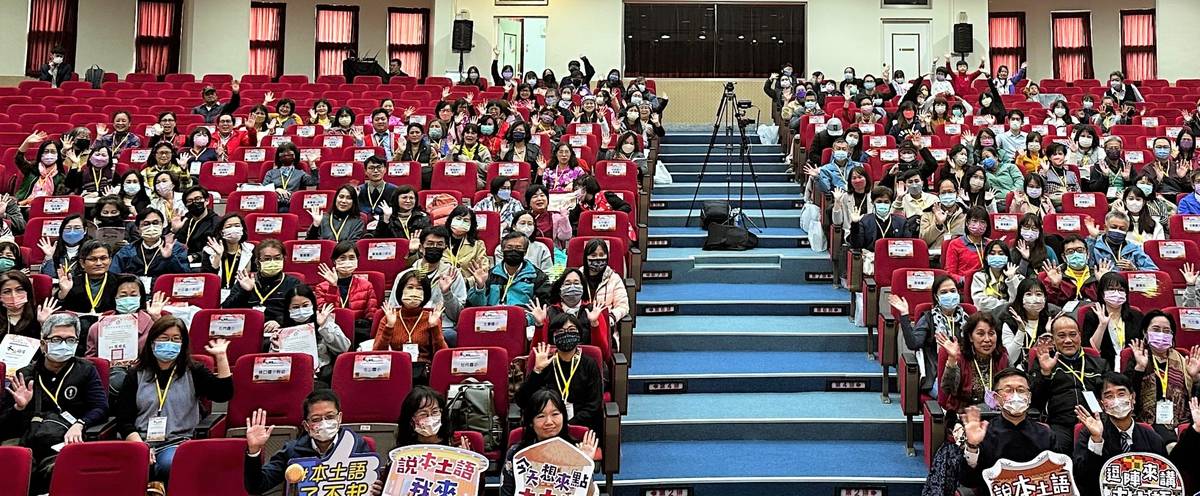 新北表揚本土語績優學校111校 24校師生創意說唱獲獎