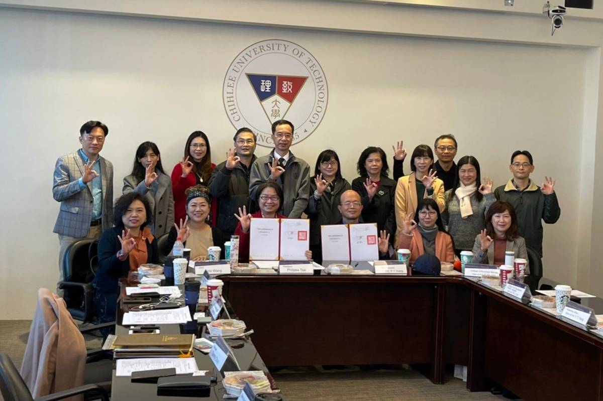 尤努斯社會企業中心成立簽署儀式大合影 (致理科大提供)