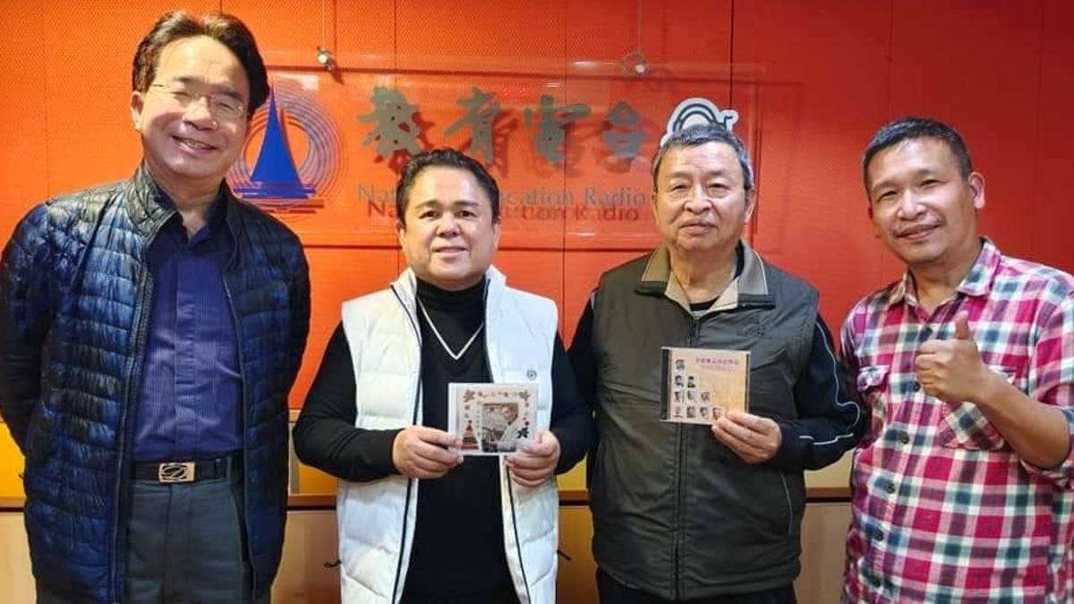 許崇仁 胡笙老師 李自中 白天