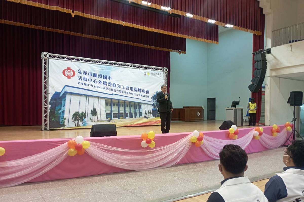 蘭潭國中活動中心外牆整修完工 提供學生安全活動空間