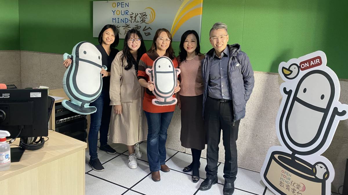 台中婦女關懷保護協會關心社會上的弱勢議題