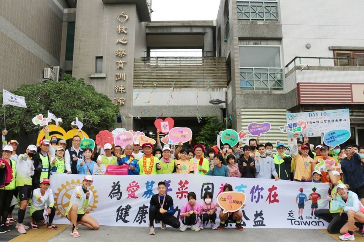 響應募集年菜活動，盲人環臺公益路跑第4度跑進牧心。