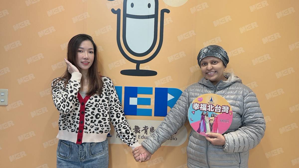 玉水、眉君