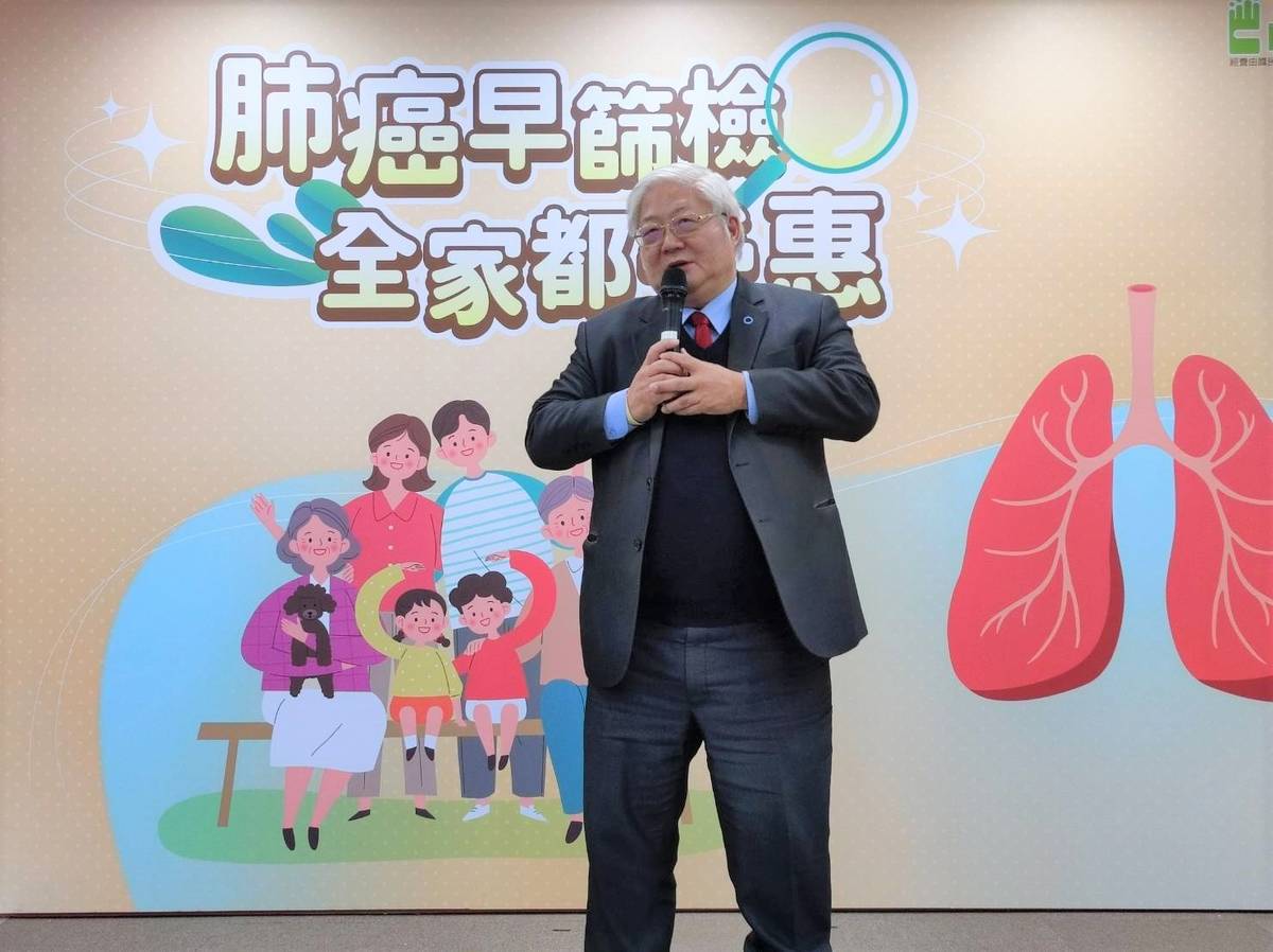 國健署吳昭軍署長呼籲符合資格的民眾應積極接受LDCT肺癌篩檢，才能早期發現、及早治療 (國健署提供)