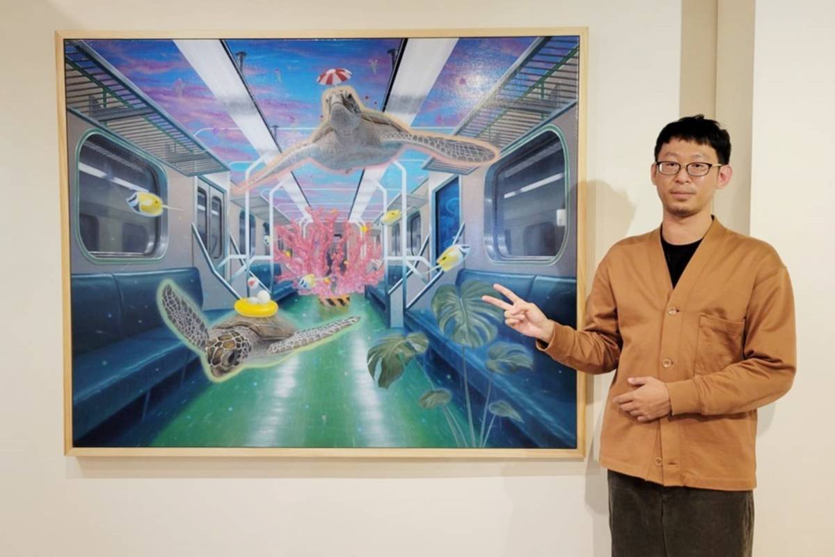 國立臺東生活美學館生活工坊推出「回家以後—張良瑞創作個展」。