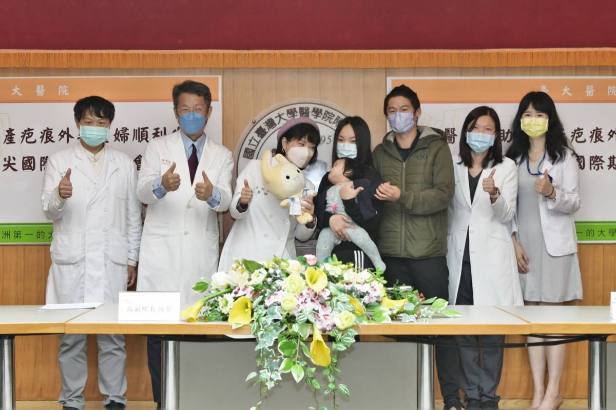 臺大醫院協助剖腹產疤痕外孕產婦順利生產 研究刊登頂尖國際期刊大合照