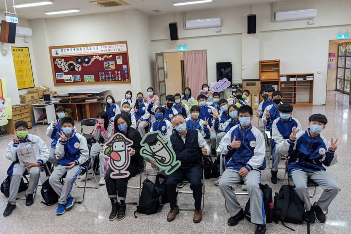 參訪合影