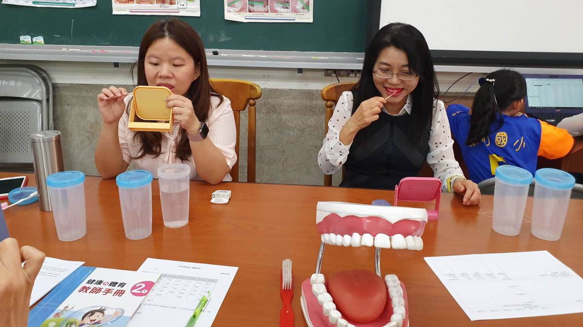 110學年度口腔保健優等學校-屏東縣潮州鎮潮和國小-教師研習實踐口腔保健