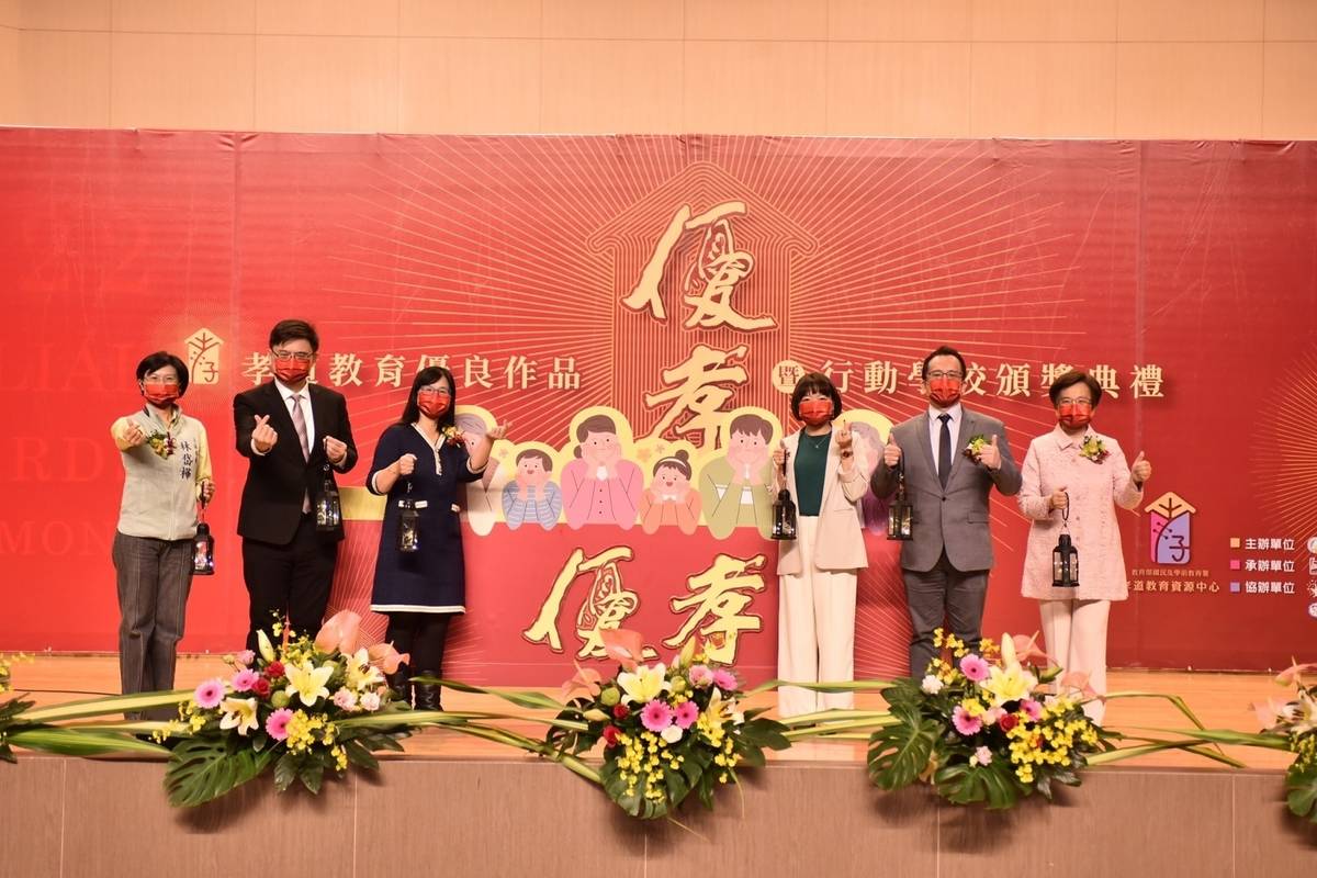 頒獎典禮參與貴賓合照