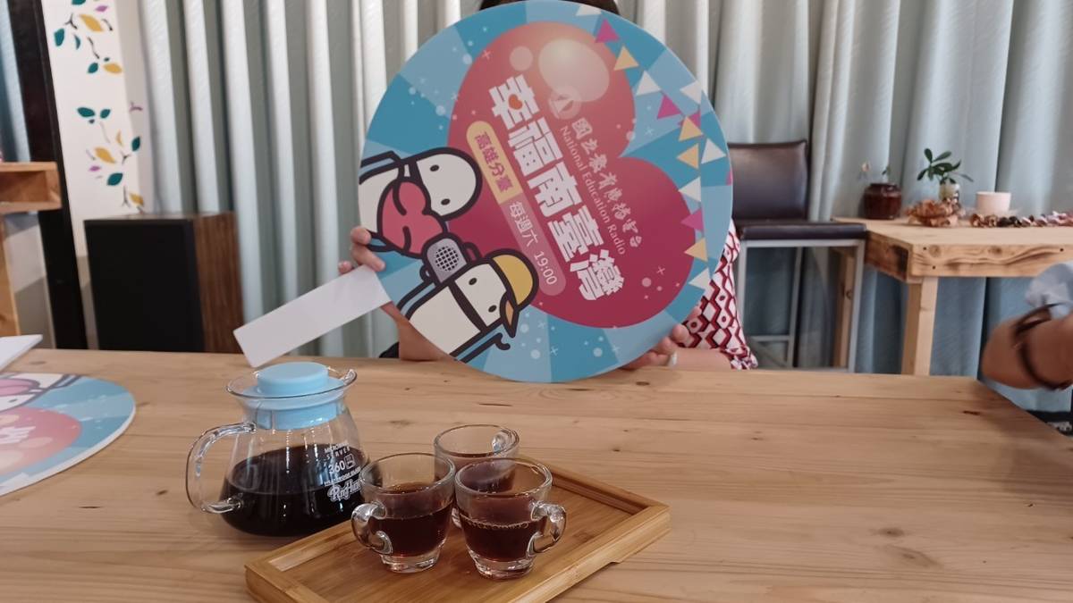 於阿嫲咖啡館享用咖啡
