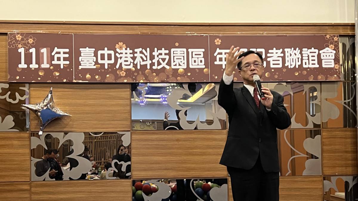 加工出口區管理處中港分處梁又文分處長