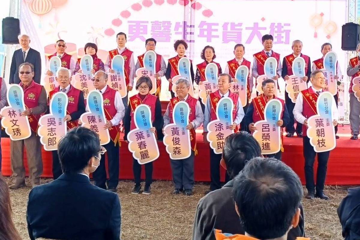 合照