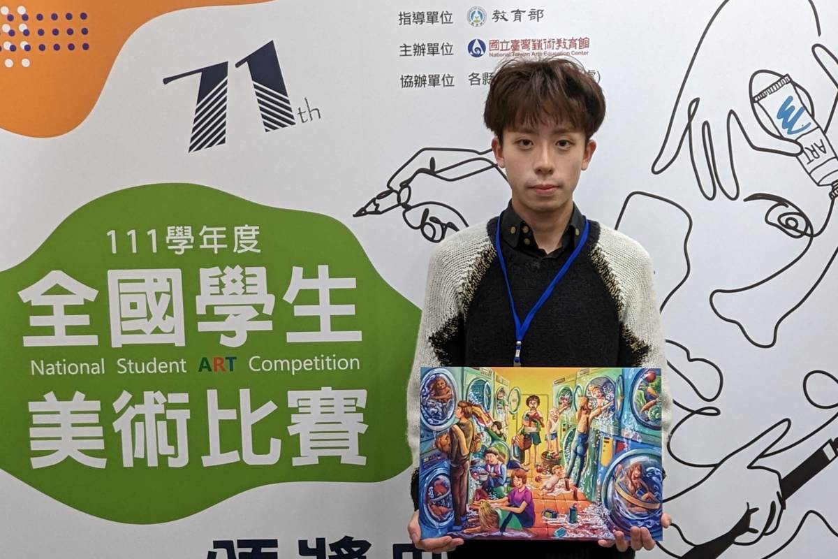 輔仁大學張育維同學「瘋狂自助洗衣店」作品以諷刺誇張的手法闡述現代人缺乏公德心