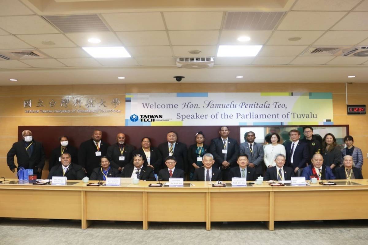 臺科大熱情接待吐瓦魯國會議長戴伊歐訪團 (臺科大提供)