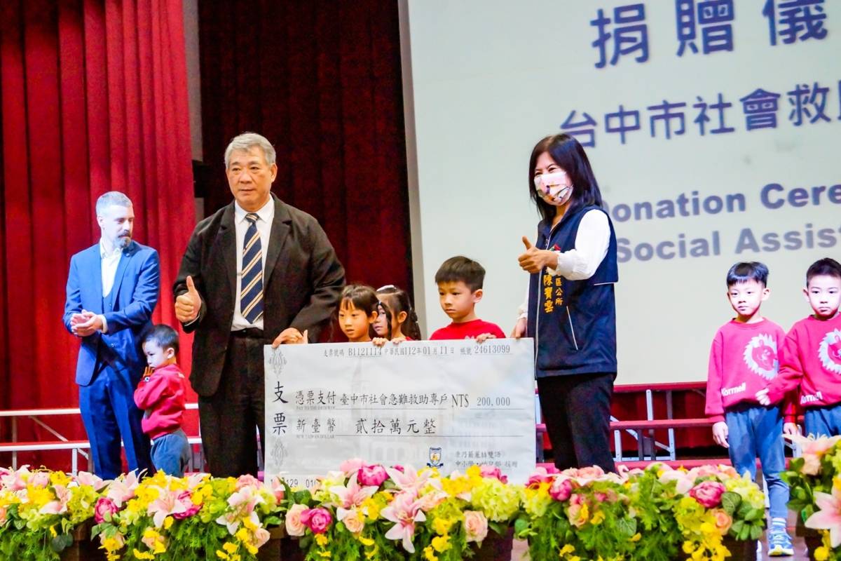合照