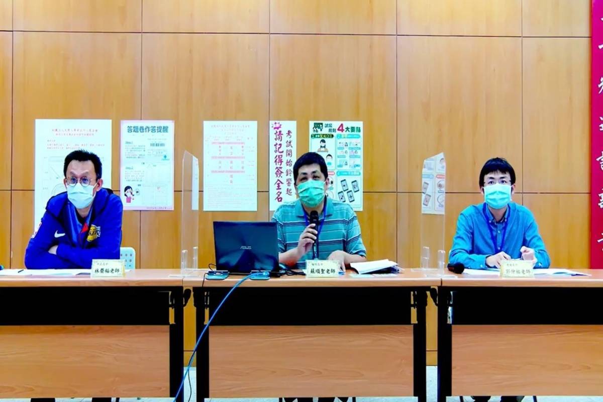 臺北市高中數學科教師群陽明高中蘇順聖老師、中正高中林榮福老師、建國高中郭仲祐老師