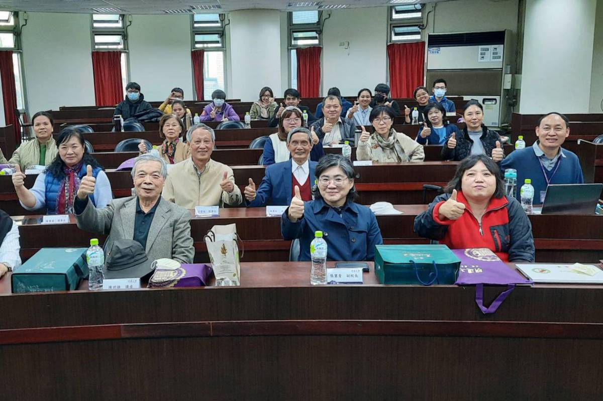 明道大學智慧暨精緻農業學系辦理國際有機農業趨勢研討會（圖源：明道大學）