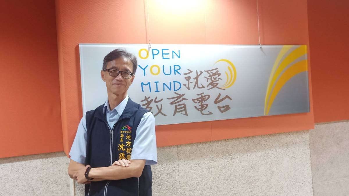 從愛蓮說談家庭教育重要性