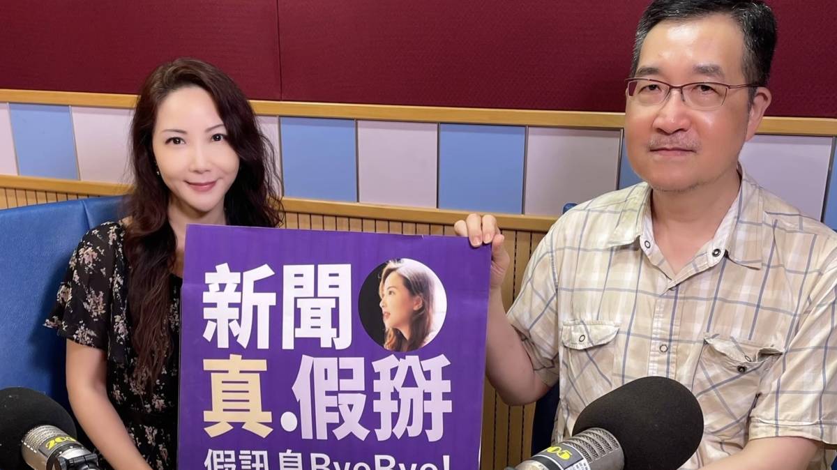 師大大眾傳播研究所優聘教授 陳炳宏（右）